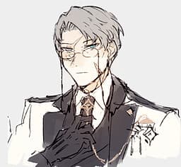 Julius