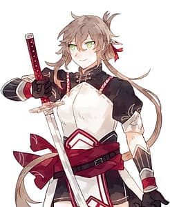 Higano