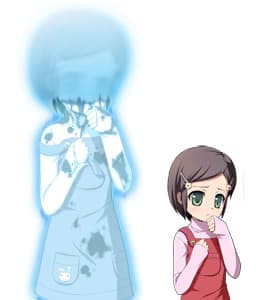 Tsuji Tokiko