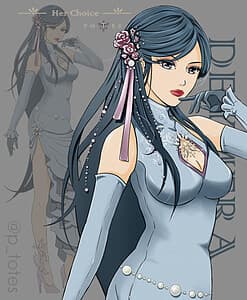 Waterwalker Deymera