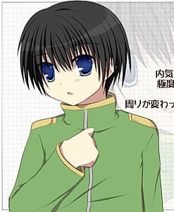 Shou