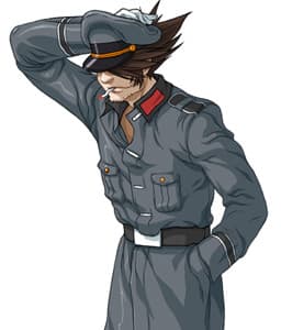 Inspector Ness