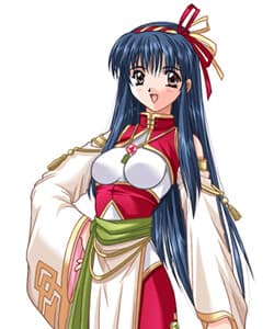 Meilin