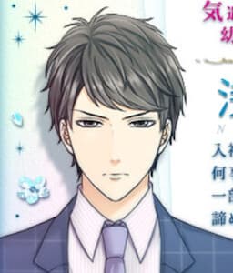 Asaoka Natsume