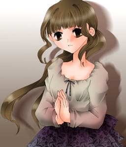 Mysterious Girl