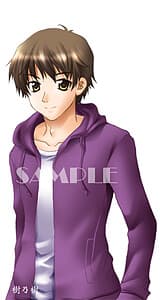 Suegami Akitaka