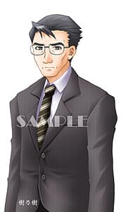 Father