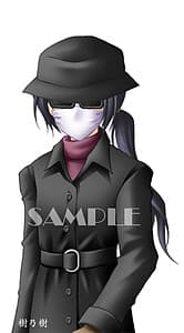 Woman in Black Coat