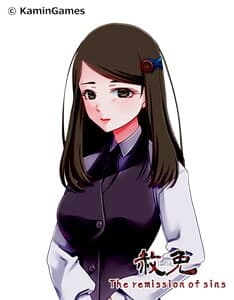 Female Guide