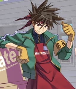 Midou Narumi