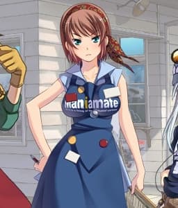 Hayami Rumiko