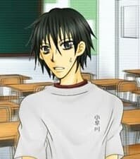 Kobayakawa Ryouta