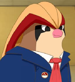 Abba