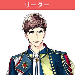 Eboshi Wataru