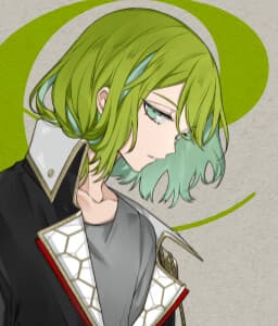 Uroku Shiki