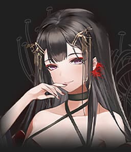 Shuang Hua (Night)