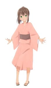 Suirin