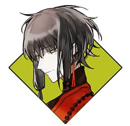 Shiyu