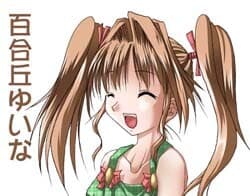 Yurioka Yuika