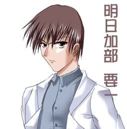 Asukabe Youichi