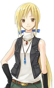 Emily