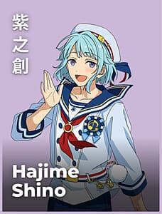 Shino Hajime