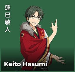 Hasumi Keito