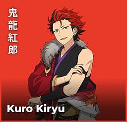 Kiryu Kuro
