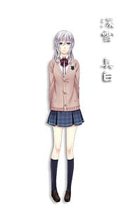 Miyuki Mashiro