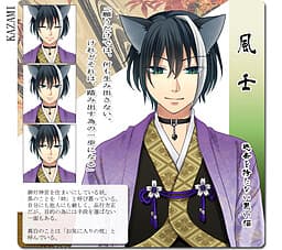 Kazami