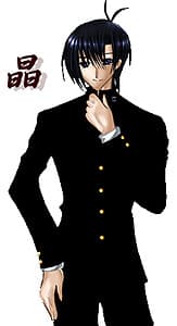 Hayami Akira
