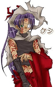 Sakura Keshi