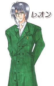 Reon D. Roxhart