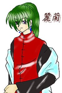 Lee Reiran