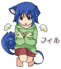 Firu