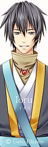 Ioru