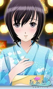 Fuyuki Kanami