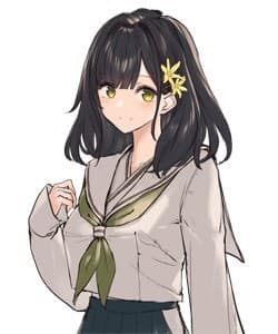 Yuusuge Iname