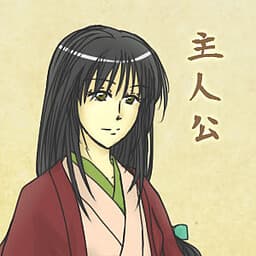 Amahashi Izumi