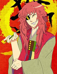 Shishimaru
