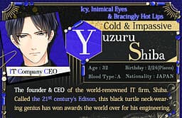 Shiba Yuzuru