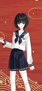 Umiko