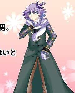 Shion