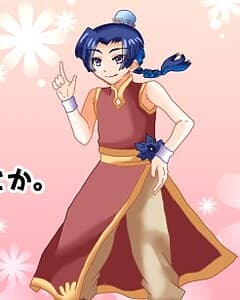 Rindou
