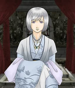 Kouu
