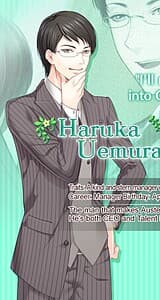 Uemura Haruka