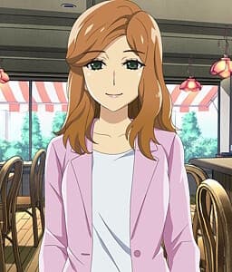 Ryuugu Reiko