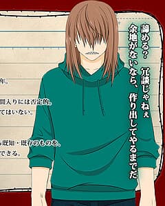 Shizukusa Seiroku