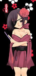 Anatsuha