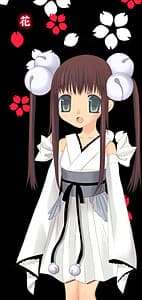 Hana